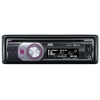Автомагнитола CD JVC KD-R811 USB MP3 WMA Bluetooth