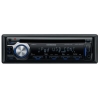 Автомагнитола CD Kenwood KDC-4547UB USB MP3 WMA AAC