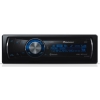 Автомагнитола CD Pioneer DEH-P8100BT USB MP3 WMA Bluetooth