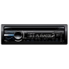 Автомагнитола DVD Sony MEX-DV160UE USB LCD display (MEXDV160UE.EUR)