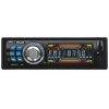 Автомагнитола DVD Velas VDU-F211 USB SD MP3 MPEG WMA