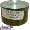 CD-R 700Mb <уп.50 шт.> (technology)