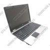 hp ProBook 6540b <WD689EA#ACB> i5 430M(2.26)/2048/320/DVD-RW/HD4550/WiFi/BT/cam/Win7Pro/15.6"/2.74 кг