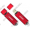 takeMS MEM-Drive Easy II USB2.0 Flash Drive 8Gb (RTL)
