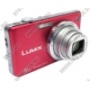 Panasonic Lumix DMC-FS33-R <Red> (14.1Mpx,28-224mm,8x,F3.3-F5.9,JPG,40Mb+0Mb SD/SDHC/SDXC,3.0",USB,AV,Li-Ion)