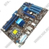 ASUS P5P41C (RTL) LGA775 <G41> PCI-E+GbLAN SATA ATX 2DDR-II+2DDR-III