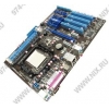 ASUS M4N68T (RTL) SocketAM3 <nForce630a>PCI-E+GbLAN SATA RAID ATX 4DDR-III