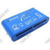 Rover <Adaptmate-075> USB2.0 MMC/RSMMC/MMCmicro/SD/MiniSD/microSD/xD/MS(/Pro/Duo/M2) Card Reader/Writer