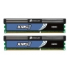 Память DDR3 4096Mb 1333MHz, Corsair 2x2Gb 8-8-8-24, XMS3 Classic, Core i7, Core i5 CMX4GX3M2A1333C9