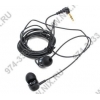 Наушники Audio-Technica ATH-CK500M BK <Black> (шнур 1.2м)