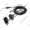 Наушники Audio-Technica ATH-CK52 BK <Black> (шнур 1.2м)