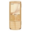 Телефон Nokia GSM 6700c золотой
