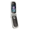 Телефон Nokia GSM 7020а-2 Game графит