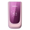 Телефон Nokia GSM 7020а-2 Game розовый