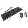 A4-Tech Smart Desktop <KM-72620D> (Кл-ра М/Мед, PS/2 +Мышь, 4кн,Roll, PS/2)