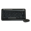 Комплект клавиатура + мышь A4 GL-5300 wireless (GL-5+G7-300) black USB