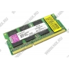 Kingston <KVR1066D3S7/4G> DDR-III SODIMM 4Gb <PC3-8500> (for NoteBook)