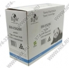 Картридж B&W BW-X3428X для Xerox Phaser 3428