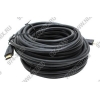 Кабель HDMI-repeater, направленный (19M -19M) 20м <CC-HDMI-20M>