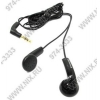 Наушники Sennheiser MX460 Black (шнур 1.2м.)