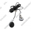 Наушники Sennheiser MX260 Silver (шнур 1.2м.)