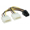Кабель Molex 8980 PCI-E 6pin 0.15м