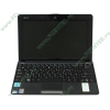 Мобильный ПК ASUS "Eee PC 1001P" (Atom N450-1.66ГГц, 1024МБ, 160ГБ, GMA3150, SDHC/MMC, LAN, WiFi, WebCam, 10.1" WSVGA, W'XP HE), черный 