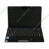 Мобильный ПК ASUS "Eee PC 1005PE" (Atom N450-1.66ГГц, 2048МБ, 250ГБ, SDHC/MMC, LAN, WiFi, BT, WebCam, 10.1" WSVGA, W'7 S), черный 
