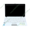 Мобильный ПК ASUS "Eee PC 1101HA" (Atom Z520-1.33ГГц, 2048МБ, 250ГБ, GMA500, SD/MMC, LAN, WiFi, BT, WebCam, 11.6" WXGA, W'7 S), белый 