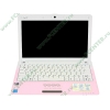 Мобильный ПК ASUS "Eee PC 1101HA" (Atom Z520-1.33ГГц, 2048МБ, 250ГБ, GMA500, SD/MMC, LAN, WiFi, BT, WebCam, 11.6" WXGA, W'7 S), розовый 