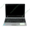Мобильный ПК ASUS "Eee PC 1201HA" (Atom Z520-1.33ГГц, 2048МБ, 250ГБ, GMA500, SDHC/MMC, LAN, WiFi, WebCam, 12.1" WXGA, W'7 S), серебр. 
