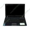 Мобильный ПК ASUS "Eee PC 1201HA" (Atom Z520-1.33ГГц, 2048МБ, 250ГБ, GMA500, LAN, WiFi, WebCam, 12.1" WXGA, W'7 S), синий 