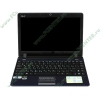 Мобильный ПК ASUS "Eee PC 1201N" (Atom 330-1.60ГГц, 2048МБ, 250ГБ, Ion, SDHC/MMC, LAN, WiFi, BT, WebCam, 12.1" WXGA, W'7 S), синий 