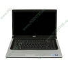 Мобильный ПК Dell "Studio 1557" 84318 (Core i7 720QM-1.60ГГц, 4096МБ, 500ГБ, HD4570, DVD±RW, 1Гбит LAN, WiFi, BT, WebCam, 15.6" WXGA, W'7 HP), синий 