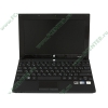 Мобильный ПК HP "Mini 5102" VQ673EA (Atom N450-1.66ГГц, 2048МБ, 320ГБ, SD/MMC, 1Гбит LAN, WiFi, BT, WebCam, 10.1" WXGA, W'7 S) 