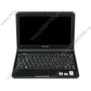 Мобильный ПК Lenovo "IdeaPad S10-2" 77765 (Atom N270-1.60ГГц, 1024МБ, 160ГБ, GMA950, LAN, WiFi, BT, WebCam, 10.1" WSVGA, W'XP HE), черный 