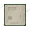 Процессор AMD "Athlon 64 X2 4050e" (2.10ГГц, 2x512КБ, HT1000МГц, 45Вт) SocketAM2 (oem)