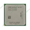 Процессор AMD "Athlon 64 X2 4200+" (2.20ГГц, 2x512КБ, HT1000МГц, 65Вт) SocketAM2 (oem)