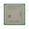 Процессор AMD "Athlon 64 X2 4400+" (2.30ГГц, 2x512КБ, HT1000МГц, 65Вт) SocketAM2 (oem)