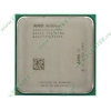 Процессор AMD "Athlon 64 X2 4450e" (2.30ГГц, 2x512КБ, HT1000МГц, 45Вт) SocketAM2 (oem)