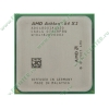 Процессор AMD "Athlon 64 X2 4800+" (2.50ГГц, 2x512КБ, HT1000МГц, 65Вт) SocketAM2 (oem)