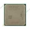 Процессор AMD "Athlon 64 X2 7450" (2.40ГГц, 2x512КБ+2МБ, HT1800МГц) SocketAM2+ (oem)