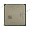 Процессор AMD "Athlon 64 X2 7850 Black Edition" (2.80ГГц, 2x512КБ+2МБ, HT1800МГц) SocketAM2+ (oem)