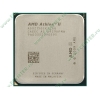 Процессор AMD "Athlon II X2 215" (2.70ГГц, 2x512КБ, HT1800МГц) SocketAM3 (oem)