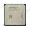 Процессор AMD "Athlon II X2 240" (2.80ГГц, 2x1024КБ, HT2000МГц) SocketAM3 (oem)