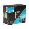 Процессор AMD "Athlon II X2 240" (2.80ГГц, 2x1024КБ, HT2000МГц) SocketAM3 (Box) (ret)