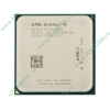 Процессор AMD "Athlon II X2 245" (2.90ГГц, 2x1024КБ, HT2000МГц) SocketAM3 (oem)