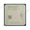 Процессор AMD "Athlon II X2 250" (3.00ГГц, 2x1024КБ, HT2000МГц) SocketAM3 (oem)