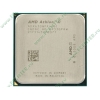 Процессор AMD "Athlon II X4 630" (2.80ГГц, 4x512КБ, HT2000МГц) SocketAM3 (oem)