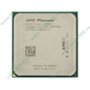 Процессор AMD "Phenom X3 8750 Black Edition" (2.40ГГц, 3x512КБ+2МБ, HT1800МГц) SocketAM2+ (oem)
